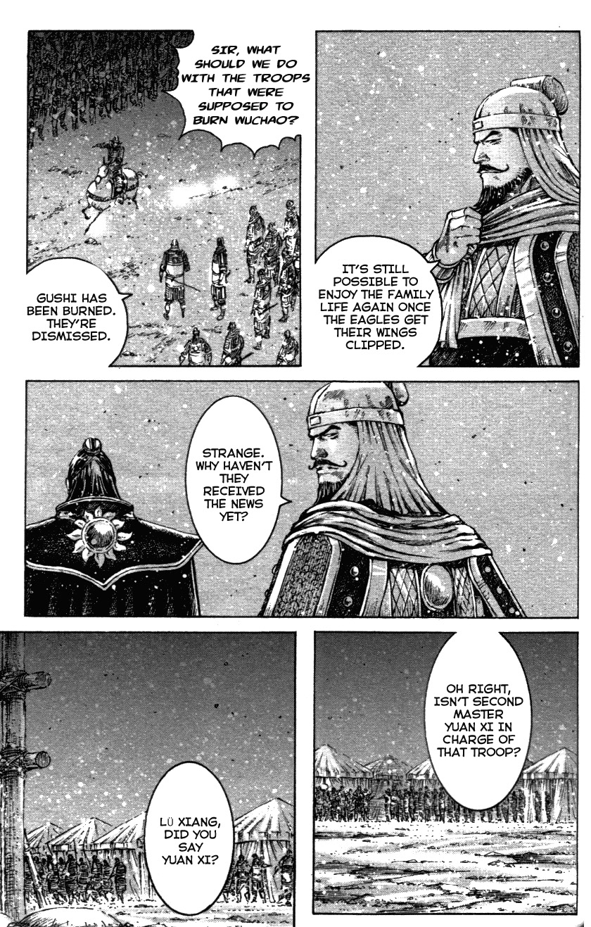 Read The Ravages of Time EN Manga Online
