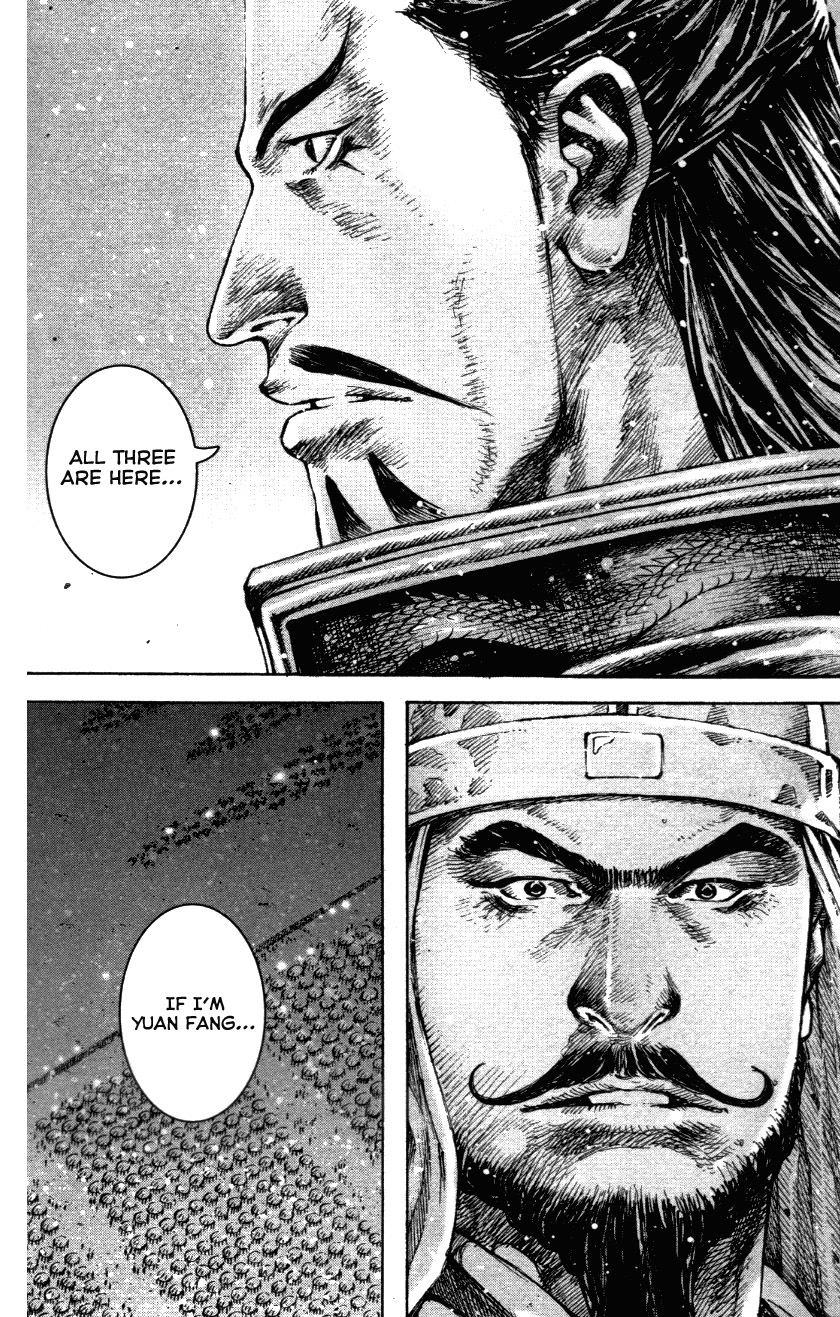 Read The Ravages of Time EN Manga Online