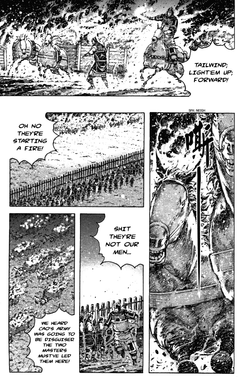 Read The Ravages of Time EN Manga Online