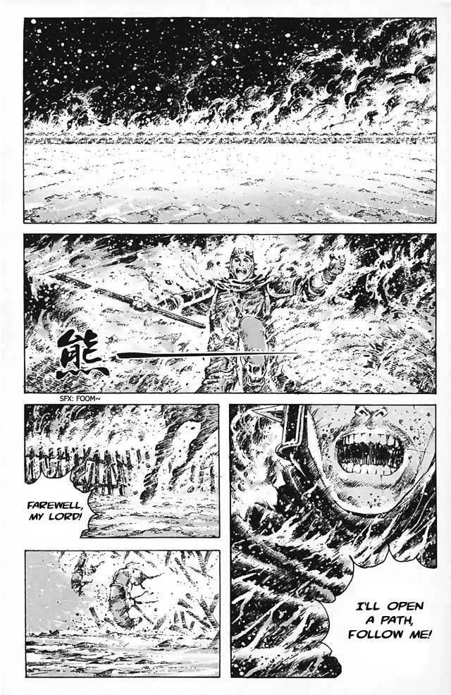Read The Ravages of Time EN Manga Online