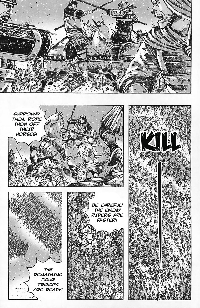 Read The Ravages of Time EN Manga Online