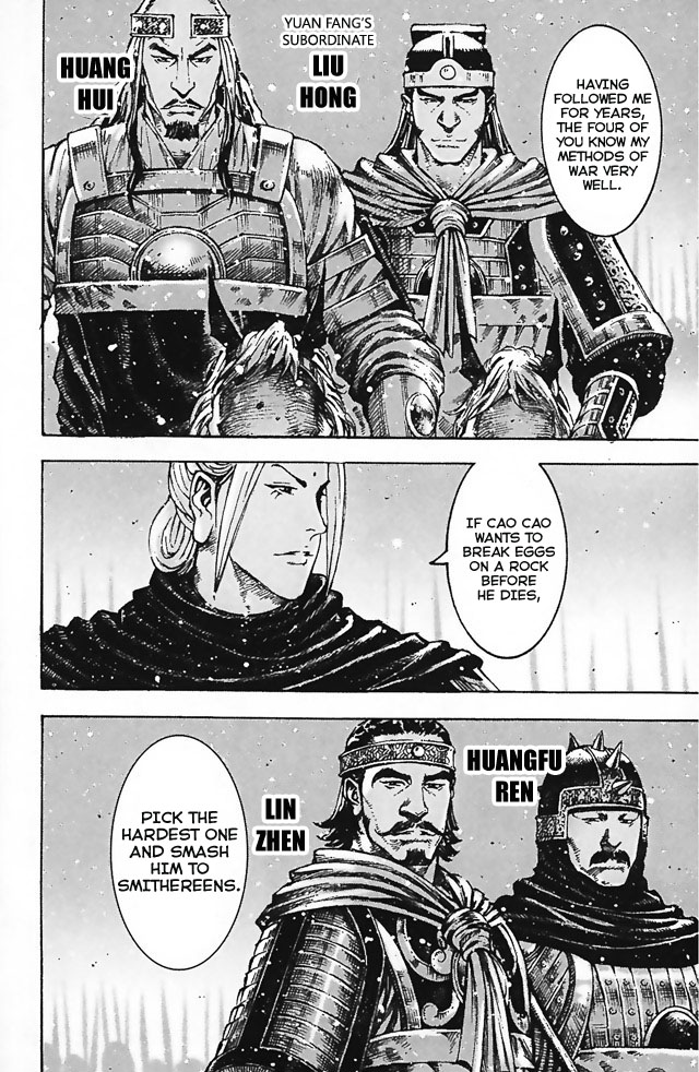Read The Ravages of Time EN Manga Online