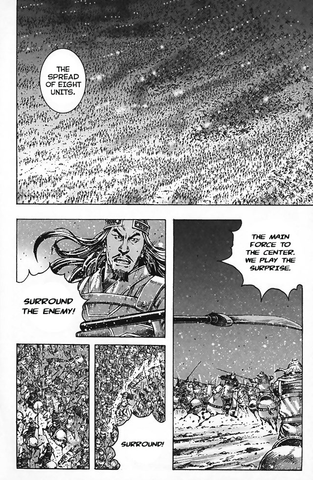 Read The Ravages of Time EN Manga Online