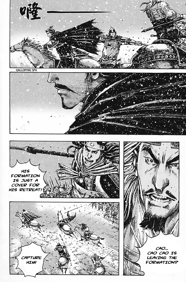 Read The Ravages of Time EN Manga Online