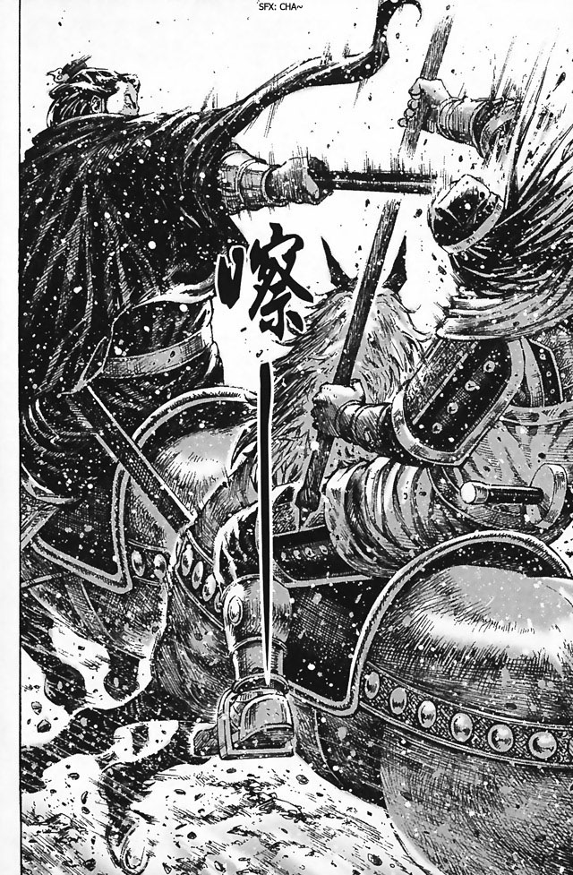 Read The Ravages of Time EN Manga Online