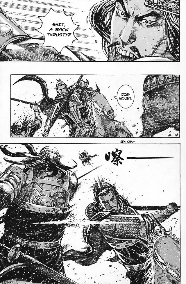 Read The Ravages of Time EN Manga Online