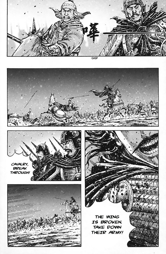Read The Ravages of Time EN Manga Online