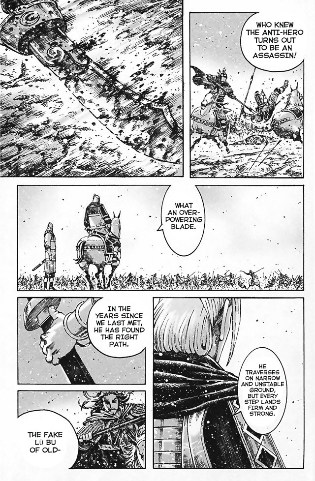 Read The Ravages of Time EN Manga Online