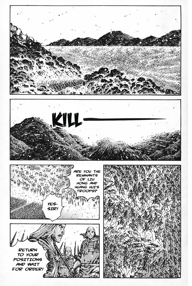 Read The Ravages of Time EN Manga Online