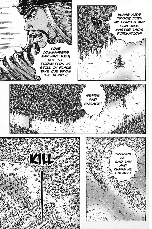 Read The Ravages of Time EN Manga Online