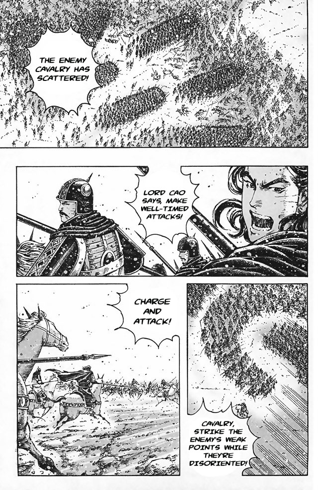 Read The Ravages of Time EN Manga Online