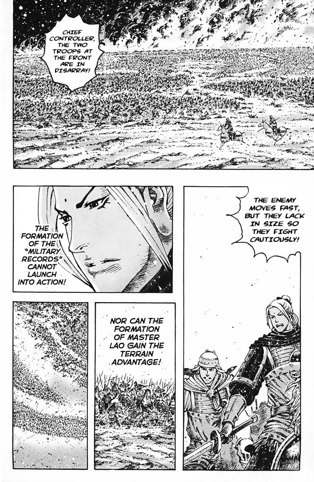 Read The Ravages of Time EN Manga Online
