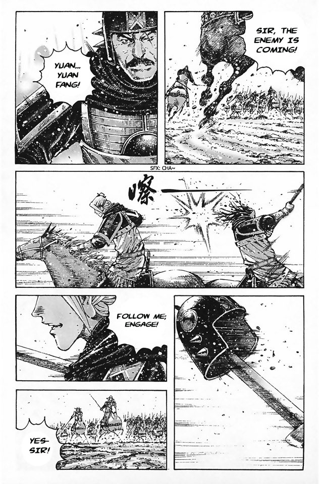 Read The Ravages of Time EN Manga Online