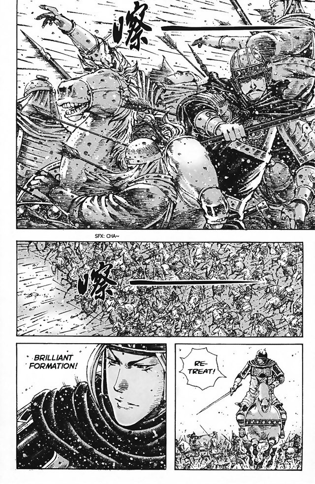 Read The Ravages of Time EN Manga Online