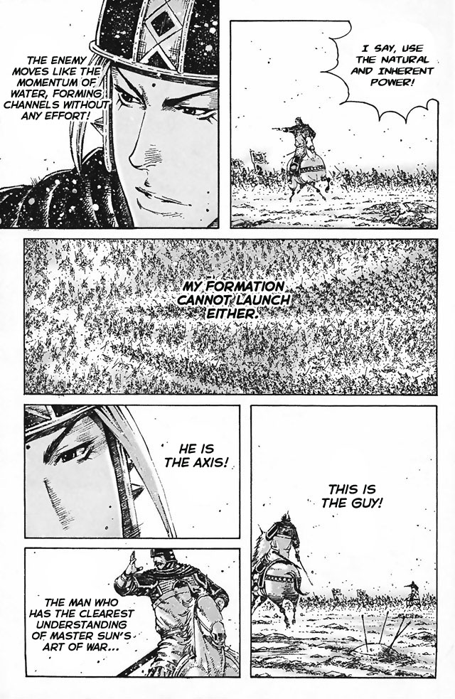 Read The Ravages of Time EN Manga Online