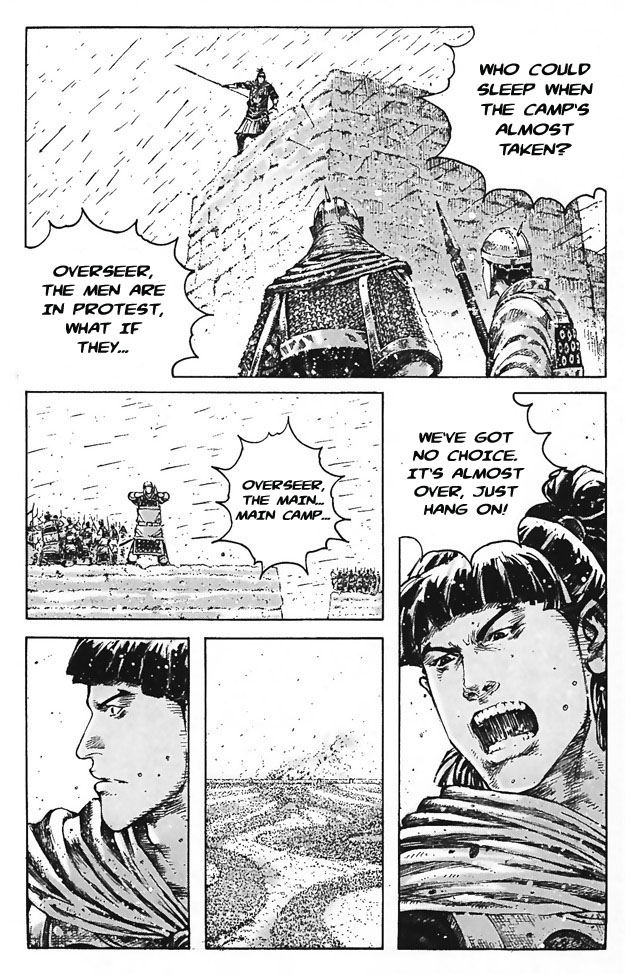 Read The Ravages of Time EN Manga Online