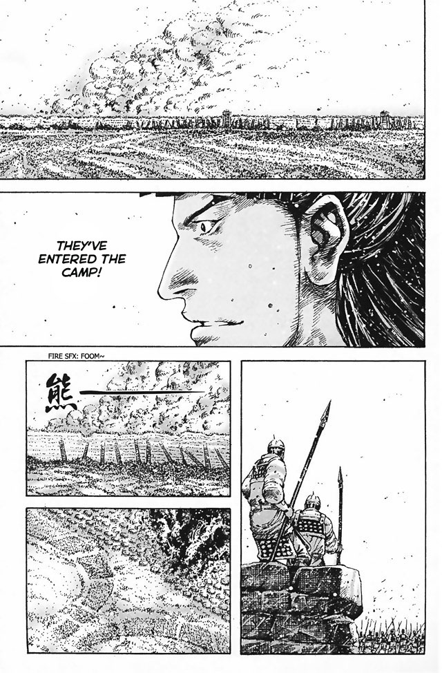 Read The Ravages of Time EN Manga Online