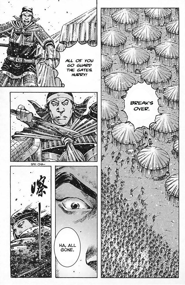 Read The Ravages of Time EN Manga Online