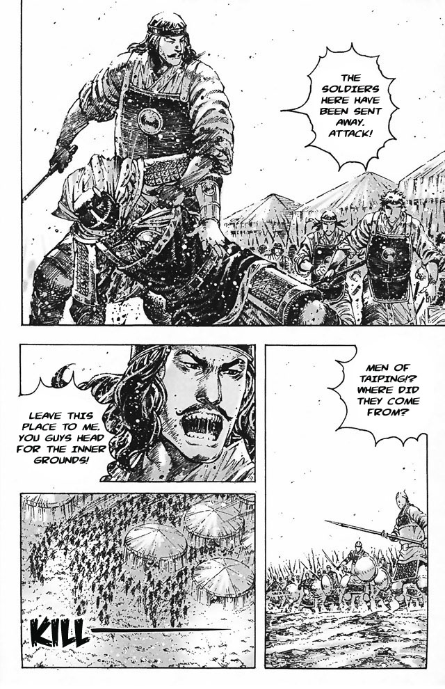 Read The Ravages of Time EN Manga Online
