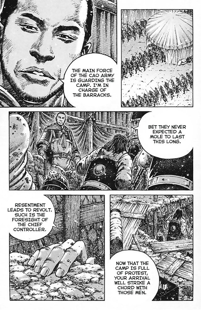 Read The Ravages of Time EN Manga Online