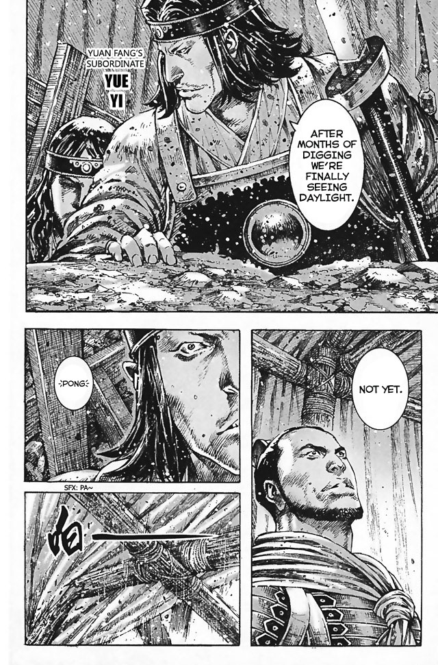 Read The Ravages of Time EN Manga Online