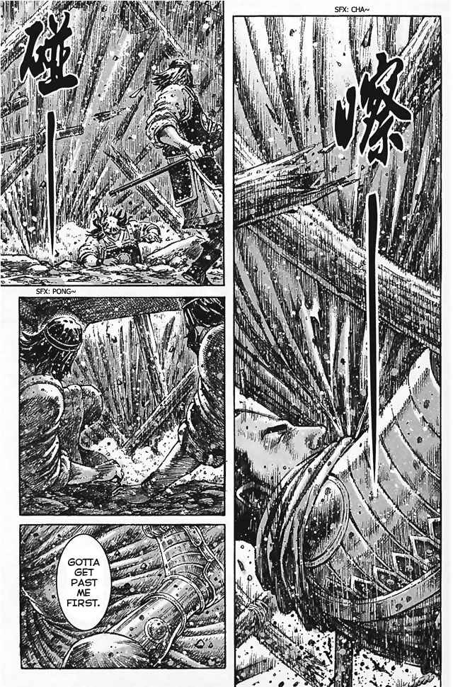 Read The Ravages of Time EN Manga Online
