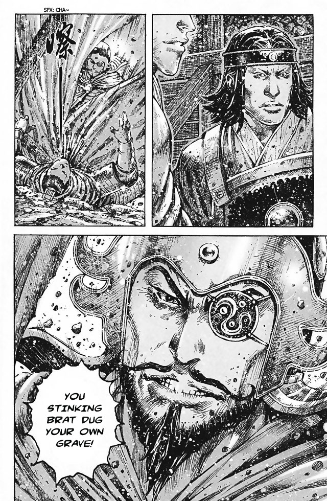 Read The Ravages of Time EN Manga Online