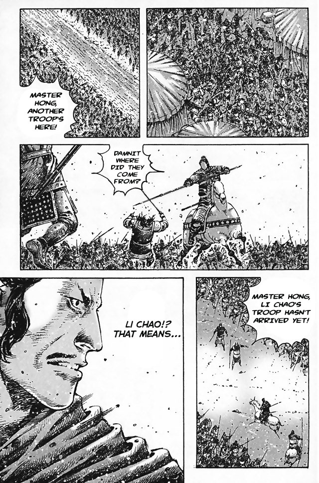 Read The Ravages of Time EN Manga Online