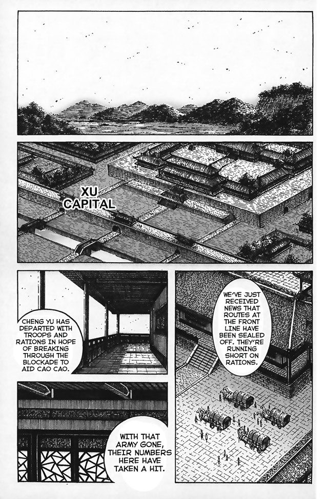 Read The Ravages of Time EN Manga Online