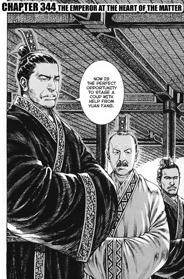 Read The Ravages of Time EN Manga Online