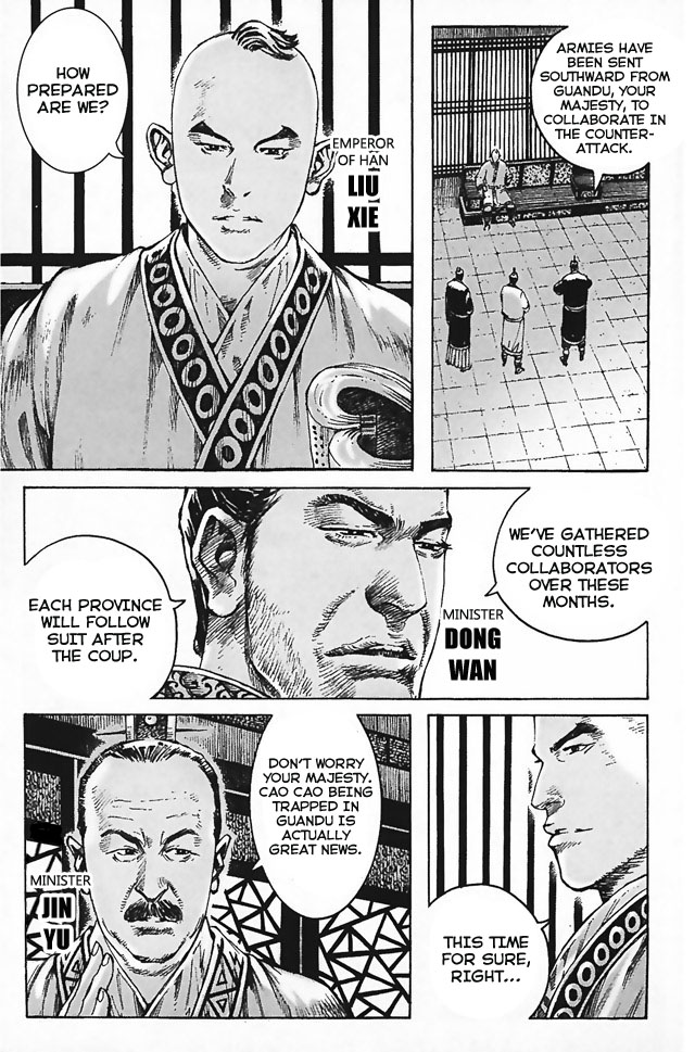 Read The Ravages of Time EN Manga Online