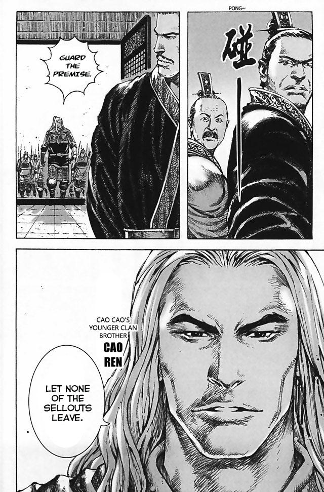 Read The Ravages of Time EN Manga Online