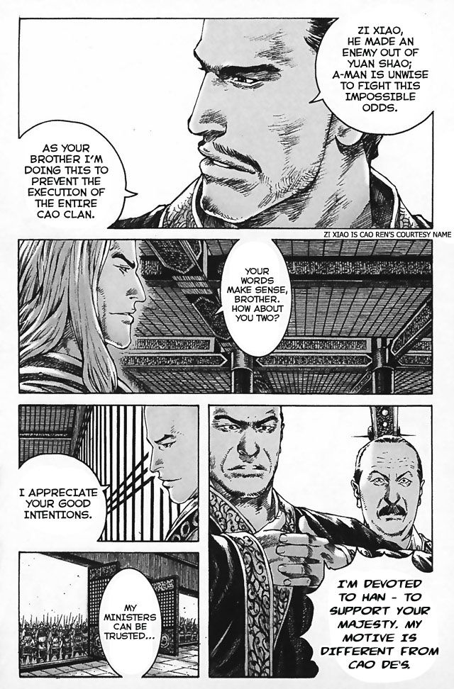 Read The Ravages of Time EN Manga Online