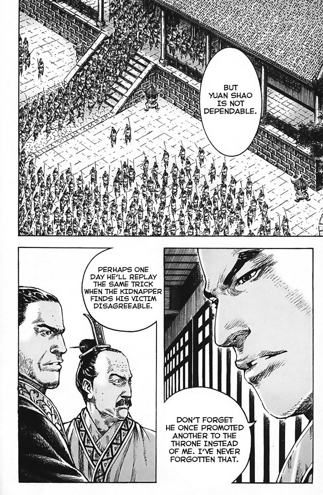 Read The Ravages of Time EN Manga Online