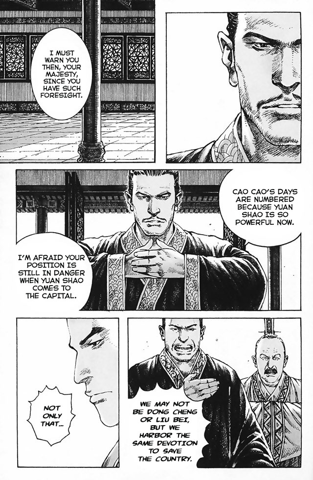 Read The Ravages of Time EN Manga Online