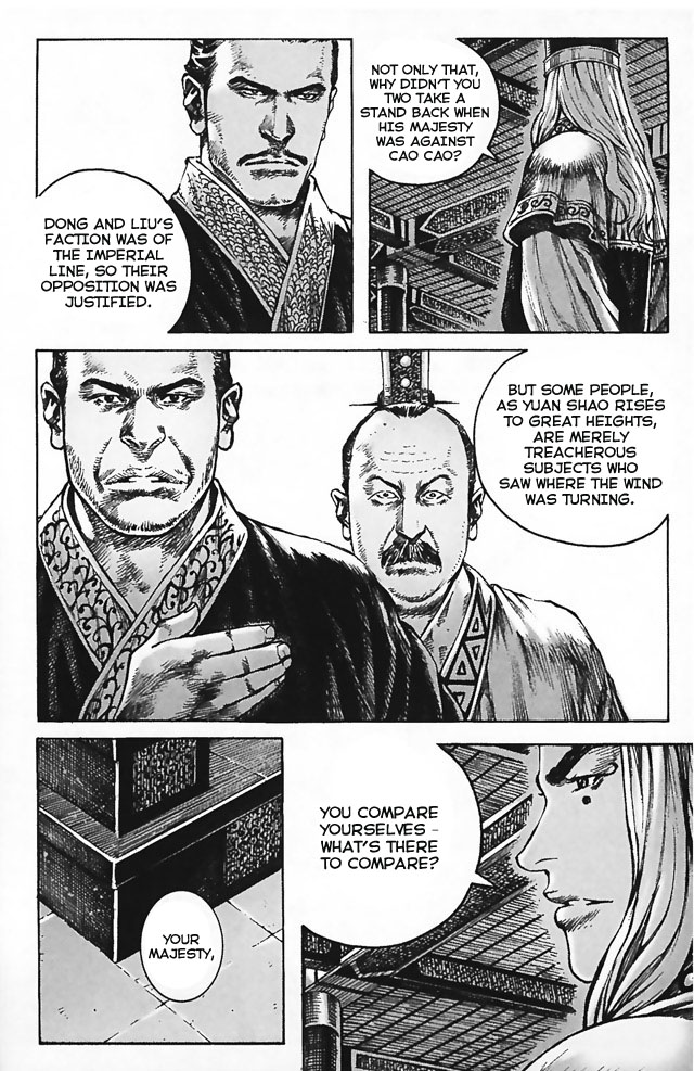 Read The Ravages of Time EN Manga Online