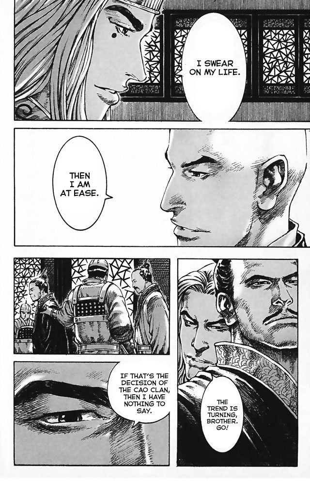Read The Ravages of Time EN Manga Online