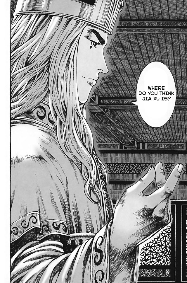 Read The Ravages of Time EN Manga Online