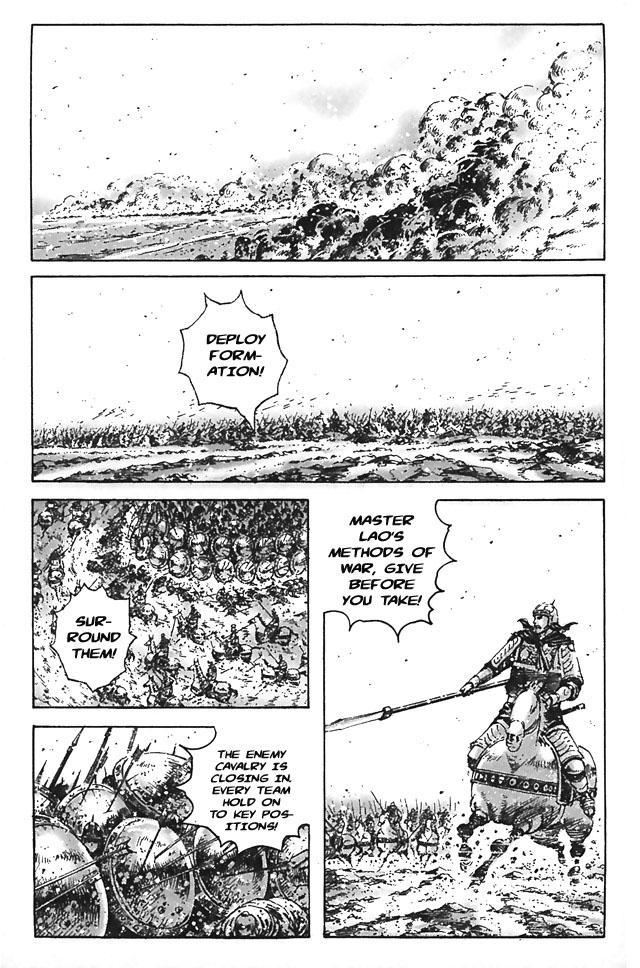 Read The Ravages of Time EN Manga Online