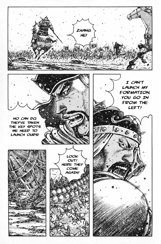 Read The Ravages of Time EN Manga Online