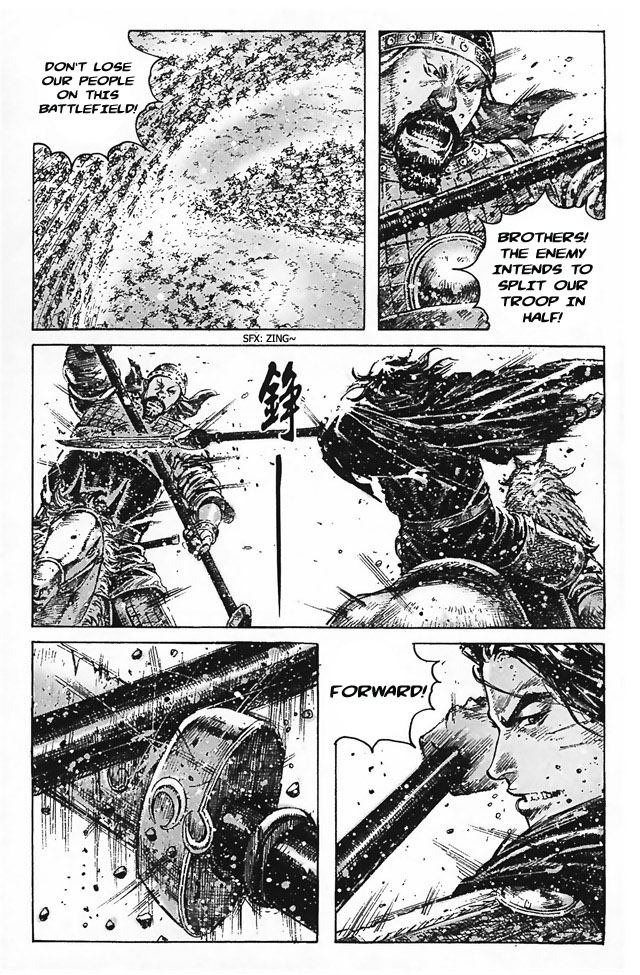 Read The Ravages of Time EN Manga Online