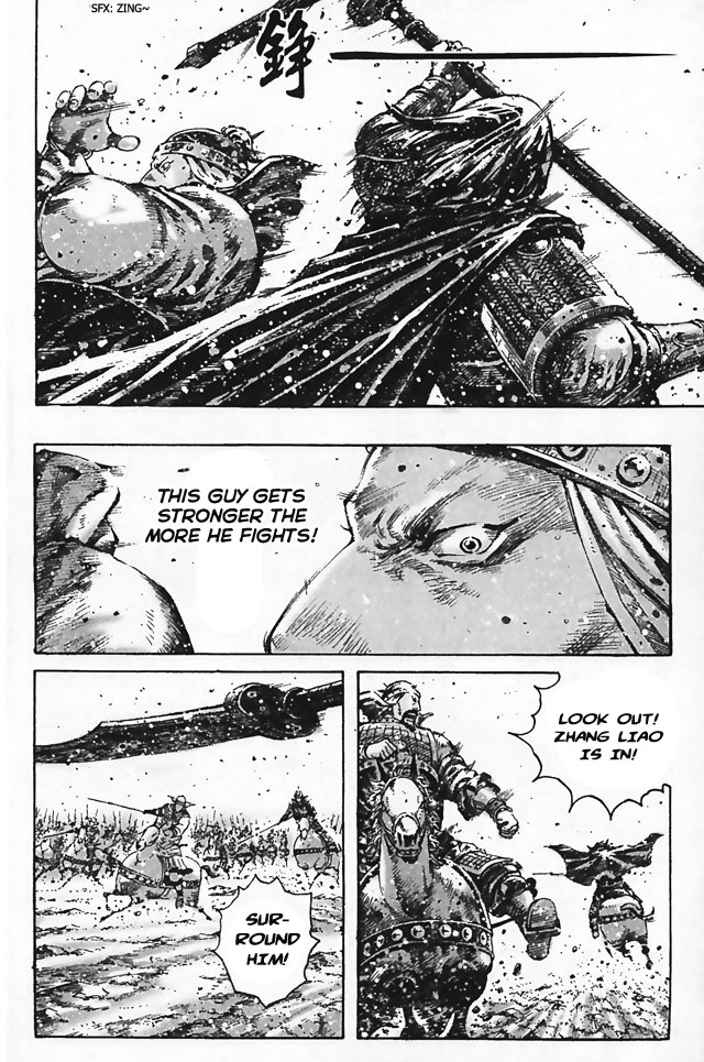 Read The Ravages of Time EN Manga Online