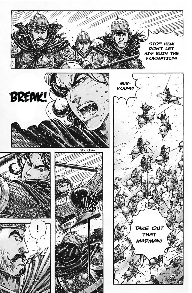Read The Ravages of Time EN Manga Online