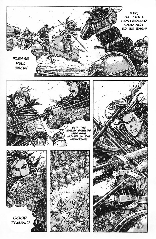 Read The Ravages of Time EN Manga Online