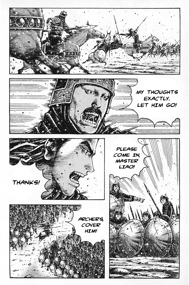 Read The Ravages of Time EN Manga Online