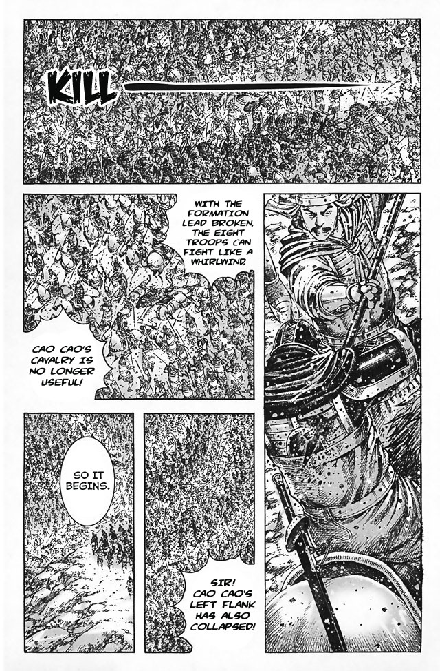 Read The Ravages of Time EN Manga Online