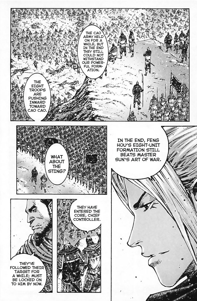 Read The Ravages of Time EN Manga Online
