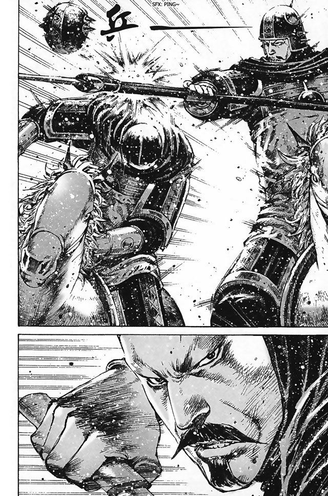 Read The Ravages of Time EN Manga Online