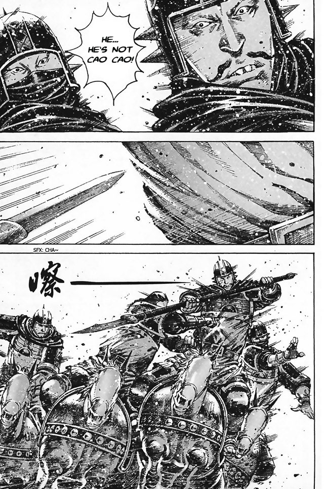 Read The Ravages of Time EN Manga Online