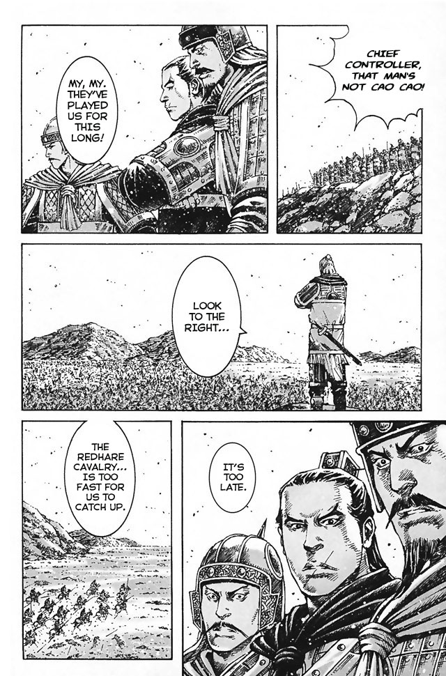 Read The Ravages of Time EN Manga Online
